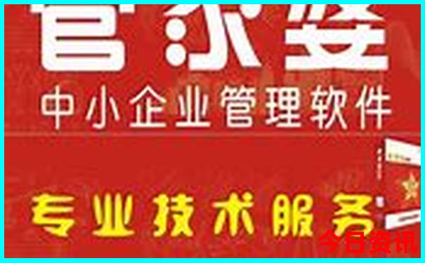 哪个地方最适合夏天旅游