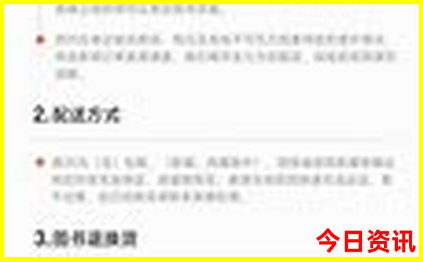 什么地方的小龙虾出名